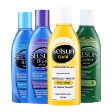 Selsun blue 澳洲SHEVEU赛逸/selsun洗发水控油蓬松去屑止痒 200ml