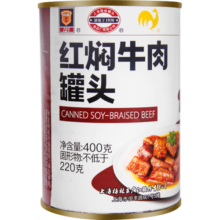 MALING 上海梅林 红焖牛肉罐头  400g 即食下饭菜预制菜熟食罐头