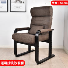 友澳 B54老人椅 升级加高款深咖啡色 送可拆洗外套