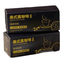 京喜自营 美式黑咖啡40条/盒 买一送一