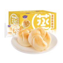 港荣蒸面包整箱奶黄味夹心营养早餐办公室休闲零食点心手撕面包孕妇食 奶黄味460g*2共920g