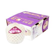 京东PLUS：佳沃 泰国进口椰青香水椰子 9个装 大果900g+