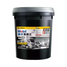 美孚（Mobil）超级黑霸王柴机油 轻卡 重卡工程路政机械 收割机 农机 润滑油 超级CI-4 15w-40【18L】