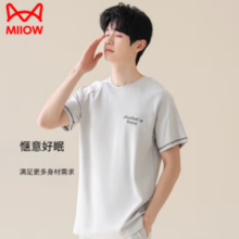 MiiOW 猫人 100%全棉 男士短款裤家居服套装