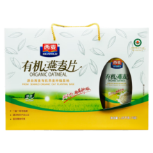 西麦有机燕麦片3桶全谷物未添加蔗糖膳食纤维即食营养早餐礼盒 有机麦片礼盒1050g