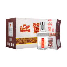 迎驾贡酒 （YJGJ）【官方】 白酒 浓香型 银星 42度 520mL 6瓶 整箱装