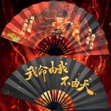 哪吒敖丙10寸绢布大折扇