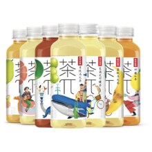 临期 农夫山泉饮料福袋 随机饮料一箱