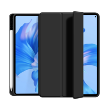 RBP ipad9/8/7保护壳10.2英寸通用2021/2020/2019款保护套平板电脑全包防摔软壳三折支架皮套智能休眠