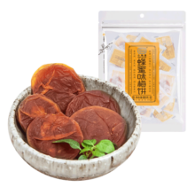 小梅屋 蜜饯果干 蜂蜜味梅饼80g 日式梅饼 休闲零食解乏神器