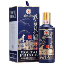 茅台 王子酒戊戌狗年 酱香型白酒 53度 500ml 单瓶装