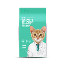 凯锐思 KERES 幼猫猫粮奶糕全价幼猫粮天然粮 幼猫粮500g