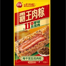 再降价：三全端午节粽子猪肉粽  梅干菜五花肉爆料霸王粽200g