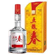 五粮液 WULIANGYE 五粮春45度浓香型白酒自饮团圆年货纯粮食酒水