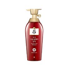 吕 红吕含光耀护营润修护洗发水 400ml