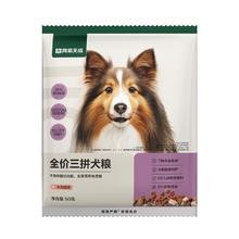 Lubriderm 露比黎登身体乳473ml