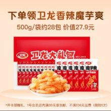 需换购：1号会员店普通年卡+卫龙香辣魔芋爽500g