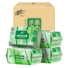 清风  御本草杀菌湿巾80片*4包 带盖抽取式