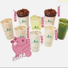 美团到店 1点点经典招牌8选1