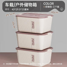 稻草熊 后备箱收纳箱 3个 奶咖色 长*宽*高
