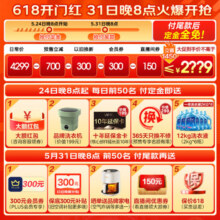 小天鹅（LittleSwan）滚筒洗衣机 超薄全嵌小乌梅/小钢炮2.0 10KG全自动超微净泡水魔方洗脱/洗烘一体烘干智能投放 SC83 【M18T带烘干】1.1洗净比+1400转速+绿标 【小乌梅新