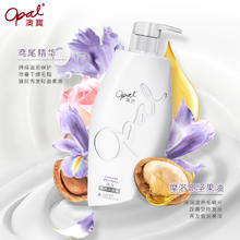 Opal 澳寶 苍兰橙花精油控油洗发水480g