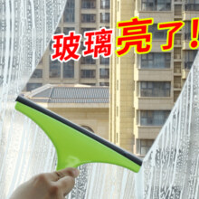 擦玻璃水清洁剂家用擦窗清洗浴室窗户强力去污除垢擦镜子专用神器
