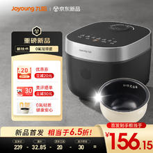 九阳 0氟系列珐琅瓷釜4升电饭煲 4~6人 柴火饭杂粮饭40NF02111.33元