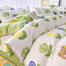 富妮华 FUNAVA ;FUNAVA小清新四件套 兔小妹 2.0m床单款四件套(被套200*230cm）