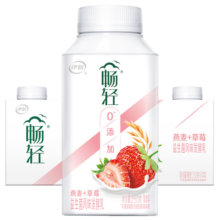 伊利【李现推荐】畅轻低温酸奶 0添加 燕麦草莓250g*4 风味发酵酸牛奶