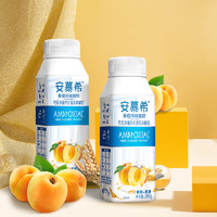 安慕希 风味酸奶黄桃燕麦味200g*10盒