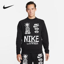 NIKE 耐克 DQ4170-010 男子卫衣