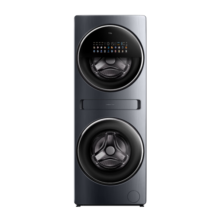 TCL 16公斤双子舱·复式分区滚筒洗衣机Q10带烘干洗烘一体全自动家电国家补贴以旧换新G160Q10-HDY