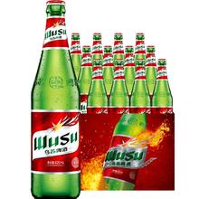 乌苏啤酒 大红乌苏新疆啤酒620ml*12瓶整箱装