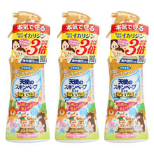 未来 天使金驱蚊水 驱蚊液 600ml