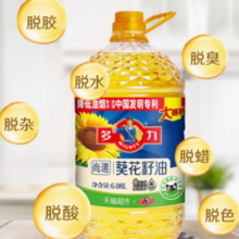 多力 尚選葵花籽油 6.08L