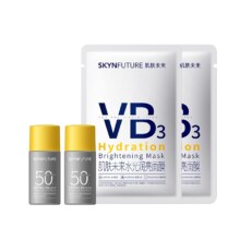 【肌肤未来】防晒霜2瓶+面膜2片