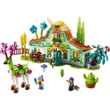 百亿补贴：乐高 LEGO 梦境城猎人DREAMZzz系列 71459 梦境小屋