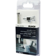 科勒（KOHLER）马桶安装配件K-1248788-SP座便器安装三件套角阀软管法兰