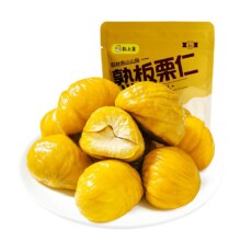 粒上皇 各种小吃 任选6件