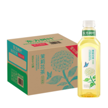 农夫山泉 东方树叶 无糖茶饮料900ml*12瓶 大瓶装 整箱 茉莉花 茶