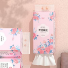 漫花 悬挂式抽纸巾 大包耐用 4层 1000张 3提