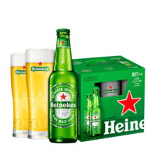 喜力经典330ml*9瓶礼盒装（内含玻璃杯2个）喜力啤酒Heineken