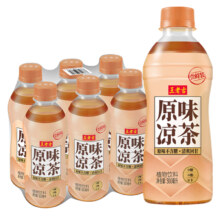 王老吉原味凉茶植物饮料300ml*6瓶小瓶装0糖0脂0卡出游聚餐