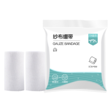 PLUS会员:TA 医用纱布绷带 8cm*6m 2卷/包