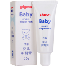 贝亲（Pigeon）婴儿护臀膏 新生儿护臀膏 屁屁霜屁屁乐 35g IA149-