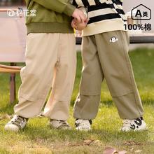 棉花堂 儿童长裤 休闲裤 春秋休闲卡通卫裤