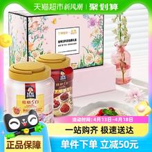 88VIP会员：桂格 5养悦颜麦片礼盒5红5白1720g*1盒饱腹健康春节 1件装
