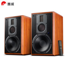 惠威（HiVi）M5A家庭影院2.0智能音箱【国家补贴】音响多媒体有源蓝牙wifi立体声HiFi书架客厅电视电脑音响
