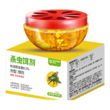 需首单：滴畅 杀蝇虫饵剂45克*1盒